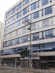 힘찬약국