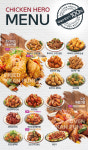 치킨히어로 철원동송점