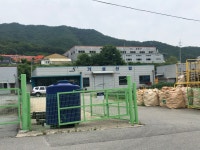 거성산업