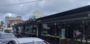 식객노형정육식당