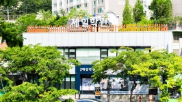 제일학원 2관
