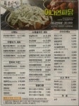 투존치킨 두뽂스 할가떡 인천구월직영점