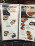 미다래 용산전자랜드점