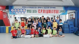 경희대 석사 수덕태권도