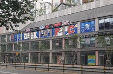 OXPC 명륜로점