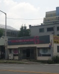 가나그래픽스