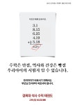 경희대 석사 수덕태권도