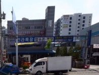 한라특장