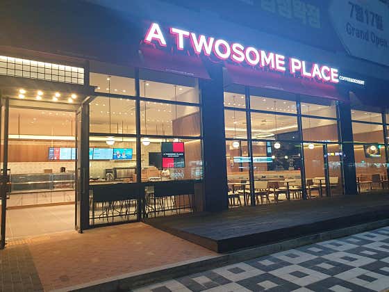 투썸플레이스 인천숭의점 사진