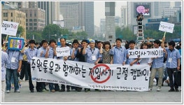 주원글로벌