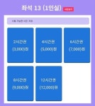 시나브로스터디카페