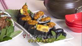 모슬포에서