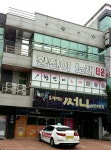황진이노래타운노래방