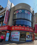 아이비스안경콘택트홍천점