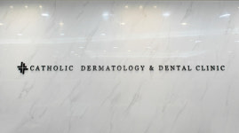 가톨릭치과의원