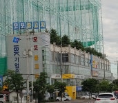 모또자동차