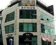 정진산업개발