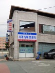 시그너스