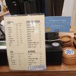 데이드림빌리버