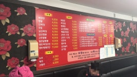 천궁커피호프 | 천궁
