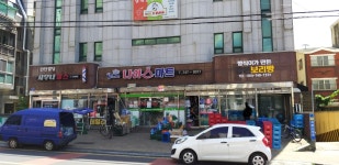 런던사우나