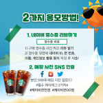 K비젼안경 울산화정점