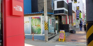경산인쇄