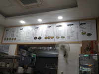 밥맛나는세상 인천신현점