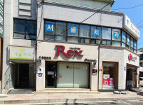 서울치과의원