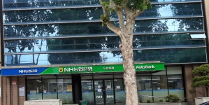 NH농협은행 두류지점