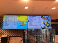 파리바게뜨 구로점