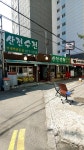 산전수전