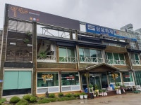 락필드빌리어드클럽