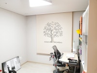 햇살품은창 커튼 블라인드 안성점