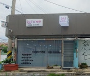 오땡큐(보령2호점) | 오땡큐 보령2호점