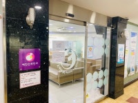 예진산부인과의원