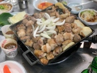 마포곱창