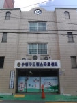 수영구드림스타트센터