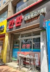 삼일광고기획