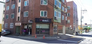 뉴진미용실