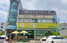 스콜라학원
