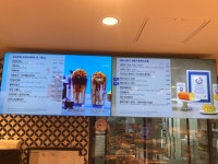 파리바게뜨 구로점