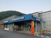 웅천농협성주지점