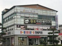 왓포태국전통마사지