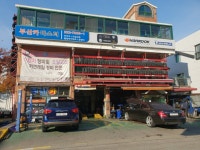 부산카마스터