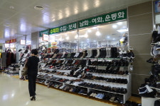순천씨내몰상가번영회