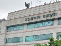 미세스장 어학원