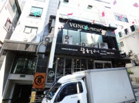 VONO노래연습장