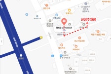 행복을심는치과의원