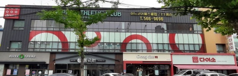 다이소 대구본리점